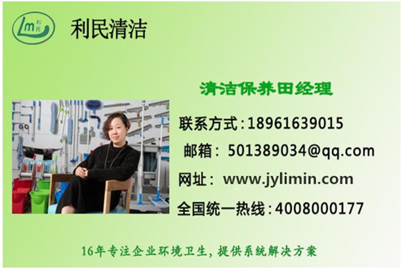 外墙清洗.png 外墙清洗.png