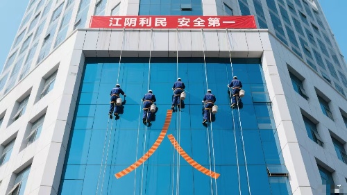 微信图片_20250822142138_336_40_副本.jpg 微信图片_20250822142138_336_40_副本.jpg